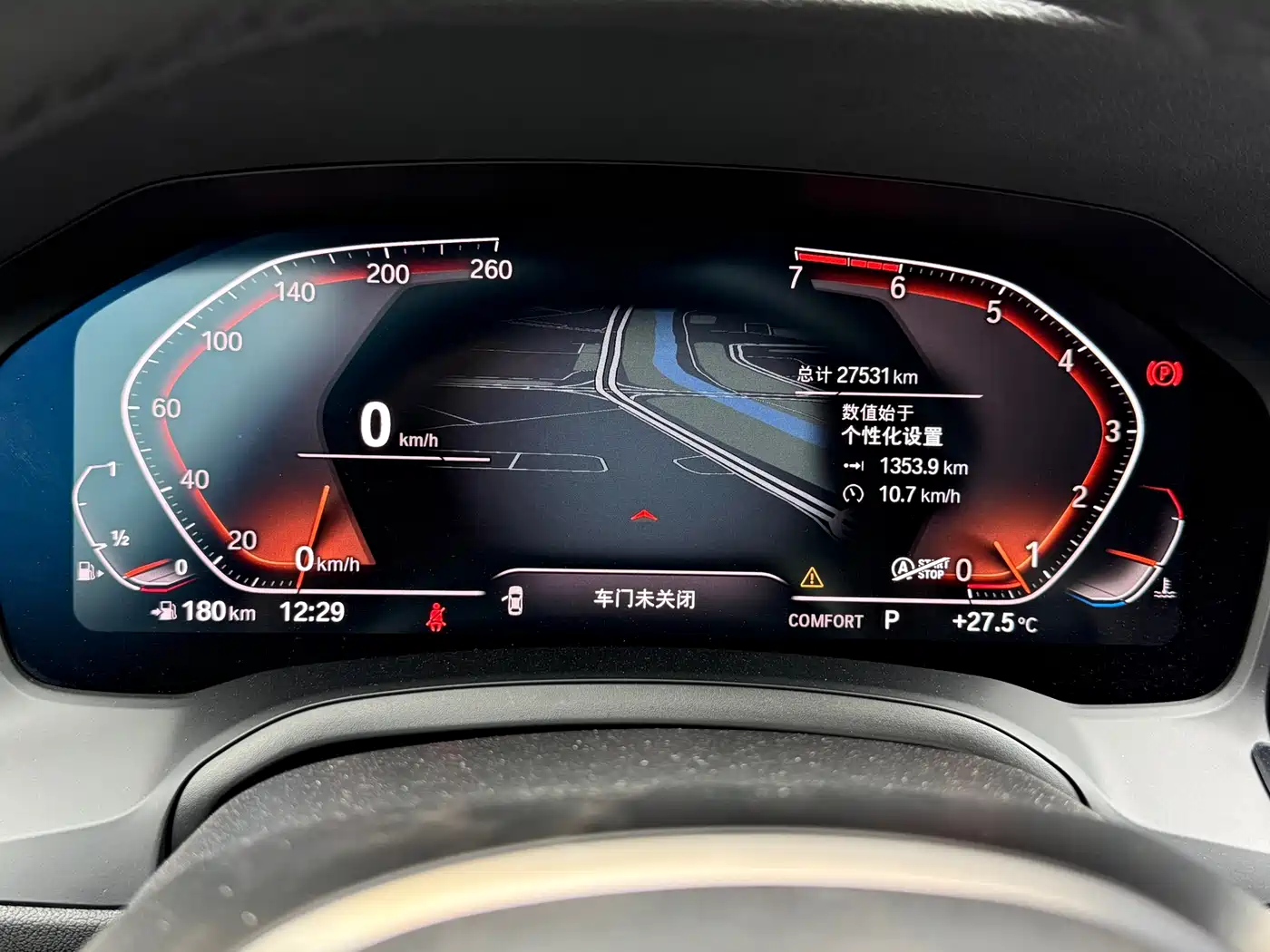 BMW 3 Series 2020 325Li M Sport Package фото 5