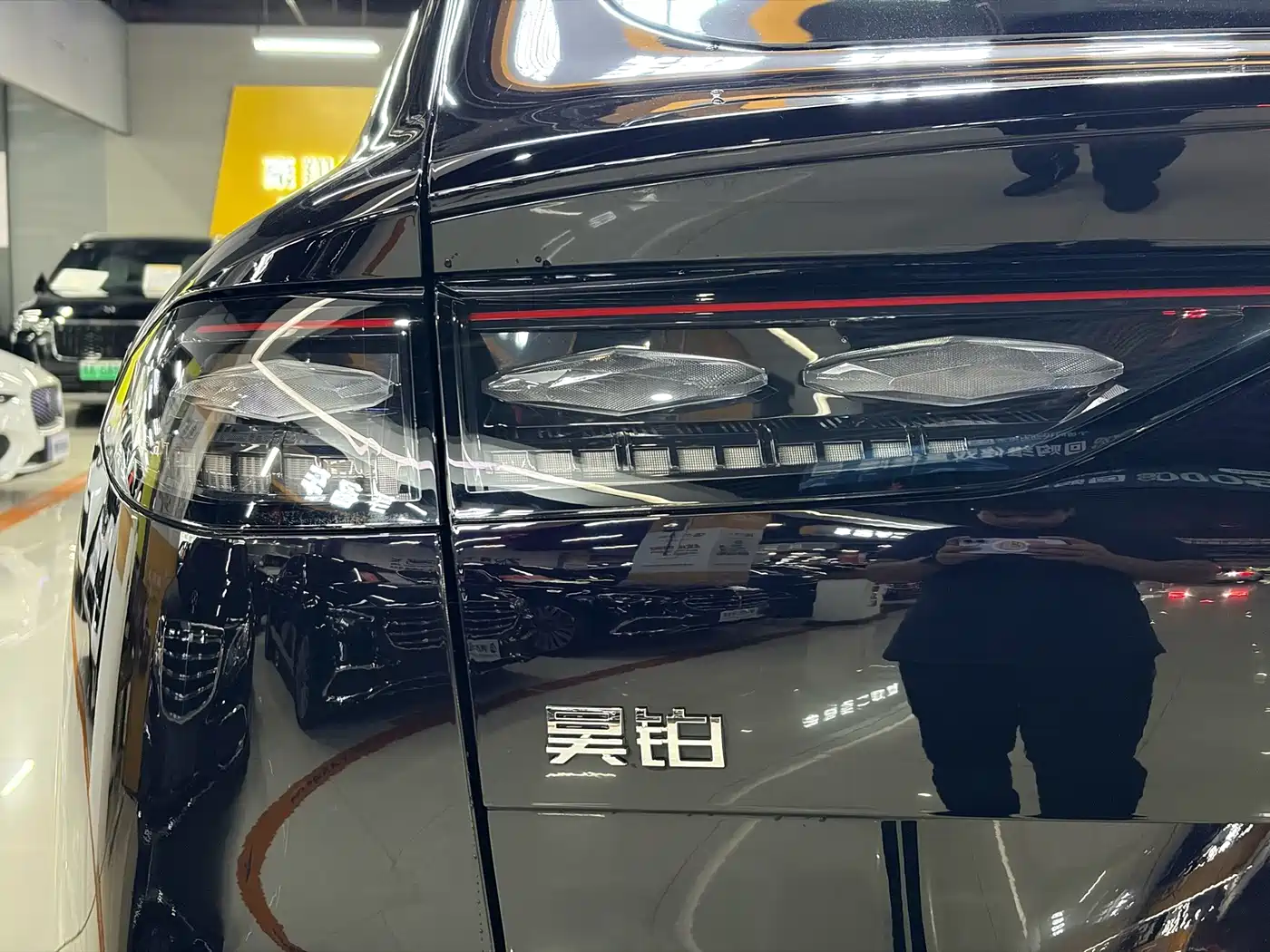 GAC Haobo Hyper HT 2024 2024 825 UHV LiDAR Edition