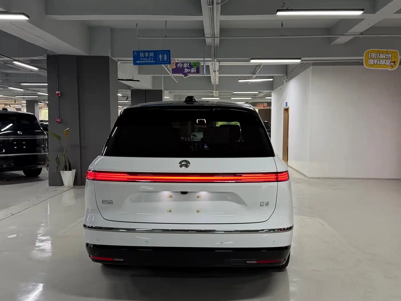 NIO ES8 2026 2025 Model 6-Seat Executive Luxury Edition