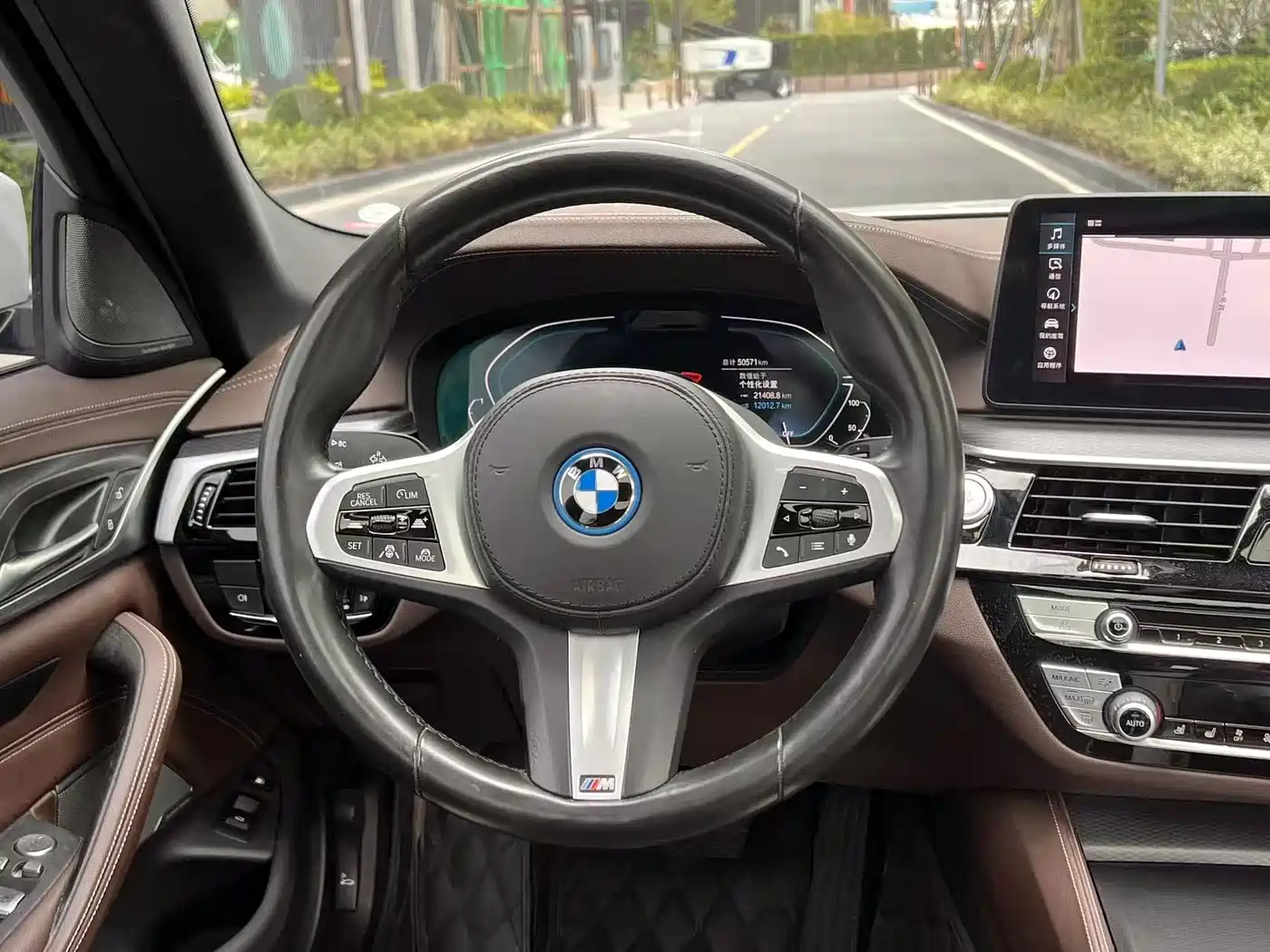BMW 5 Series New Energy 2022 Facelift 535Le Pioneer M Sport Package фото 12