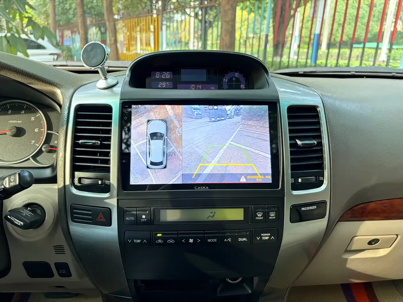 Toyota Prado 2006 4.0L Automatic VX NAVI Edition фото 18