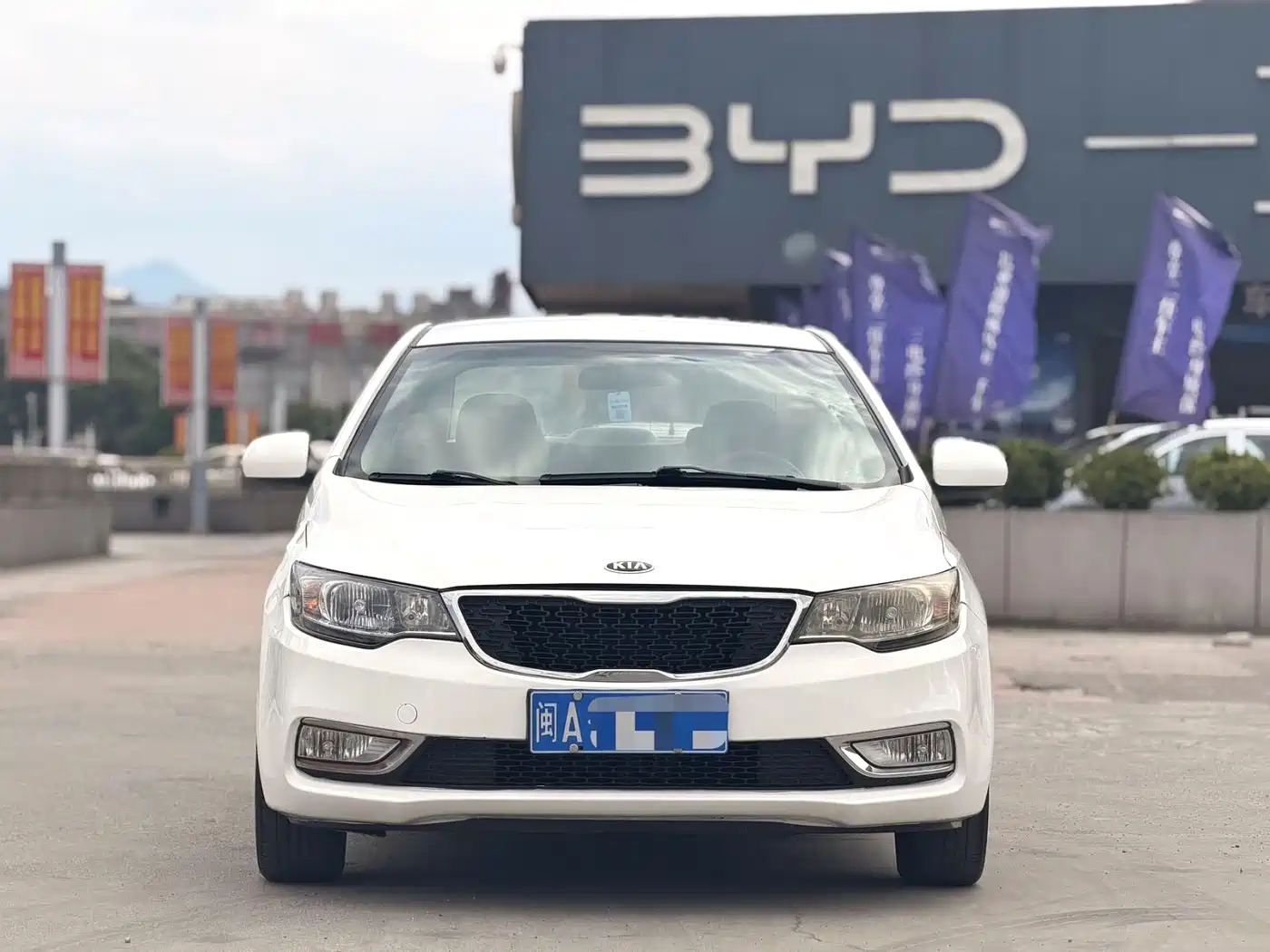 2016 Kia Forte