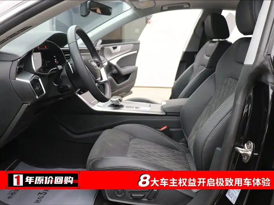 Audi A7L 2024 45 TFSI quattro Premium Luxury фото 5