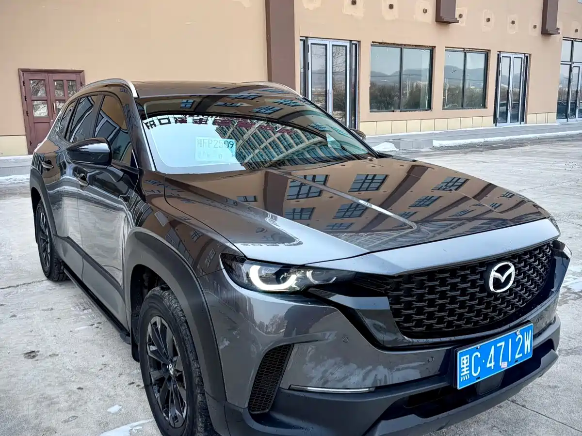 MAZDA CX-50 LINE ALSO