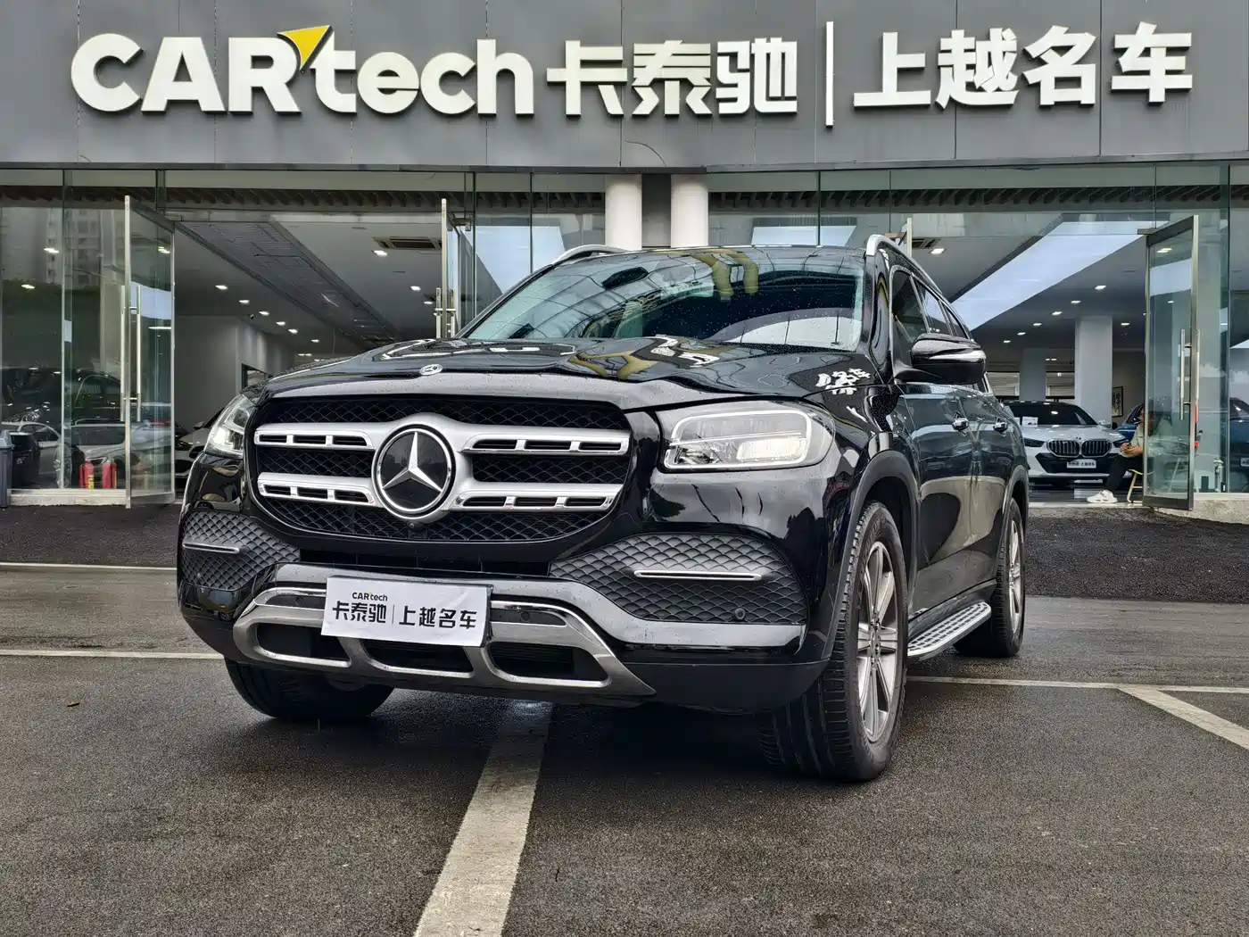 Mercedes-Benz GLS