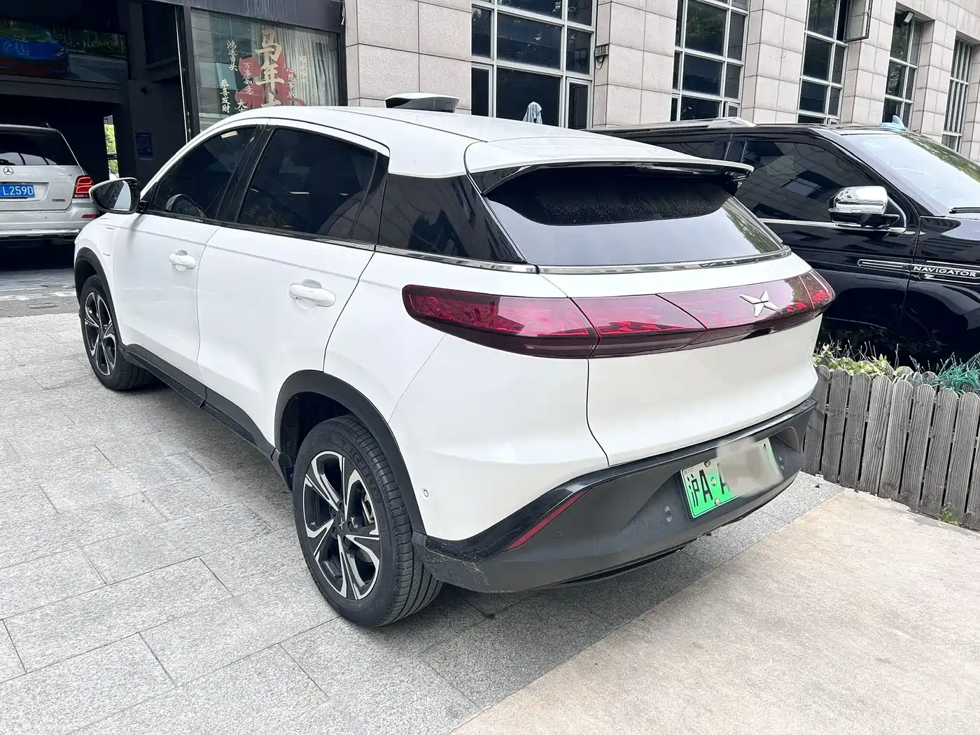 XIAOPENG G3