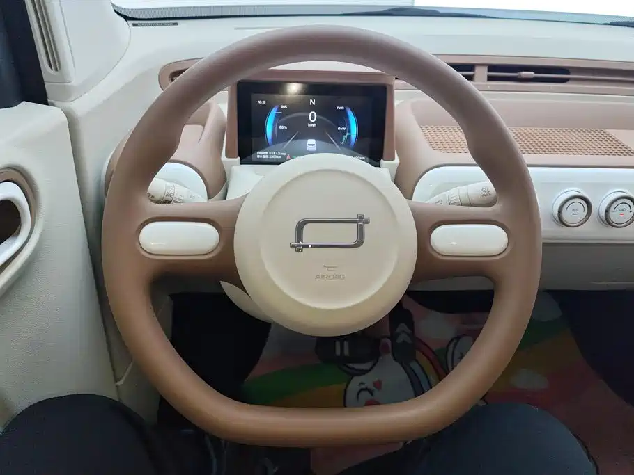 BESTUNE PENTIUM PONY