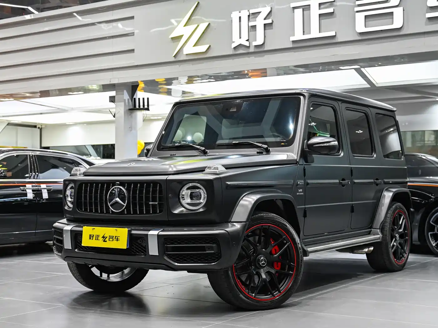 Mercedes-Benz G-Class AMG 2021 AMG G 63 фото 4