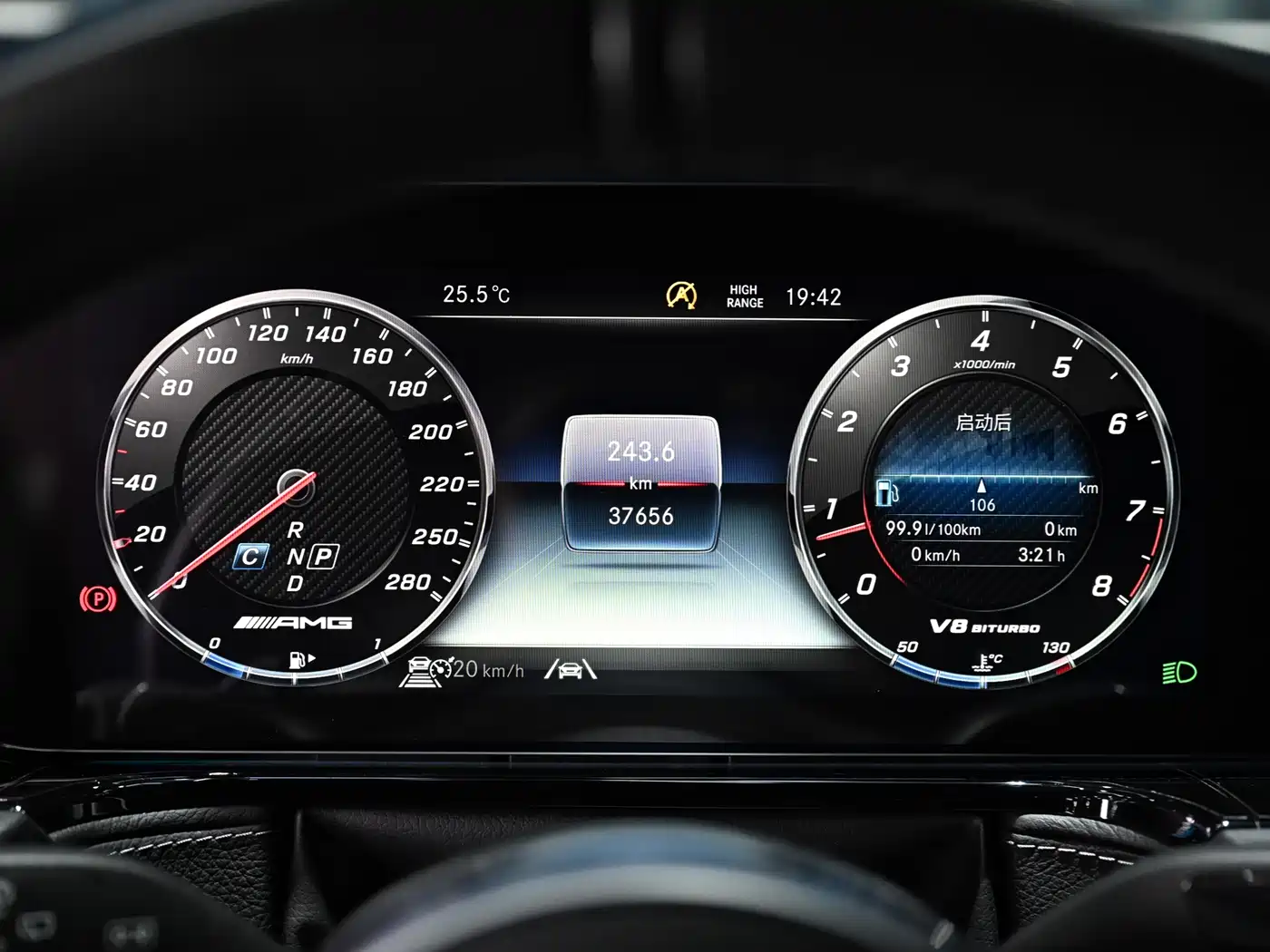 Mercedes-Benz G-Class AMG 2021 AMG G 63 фото 16