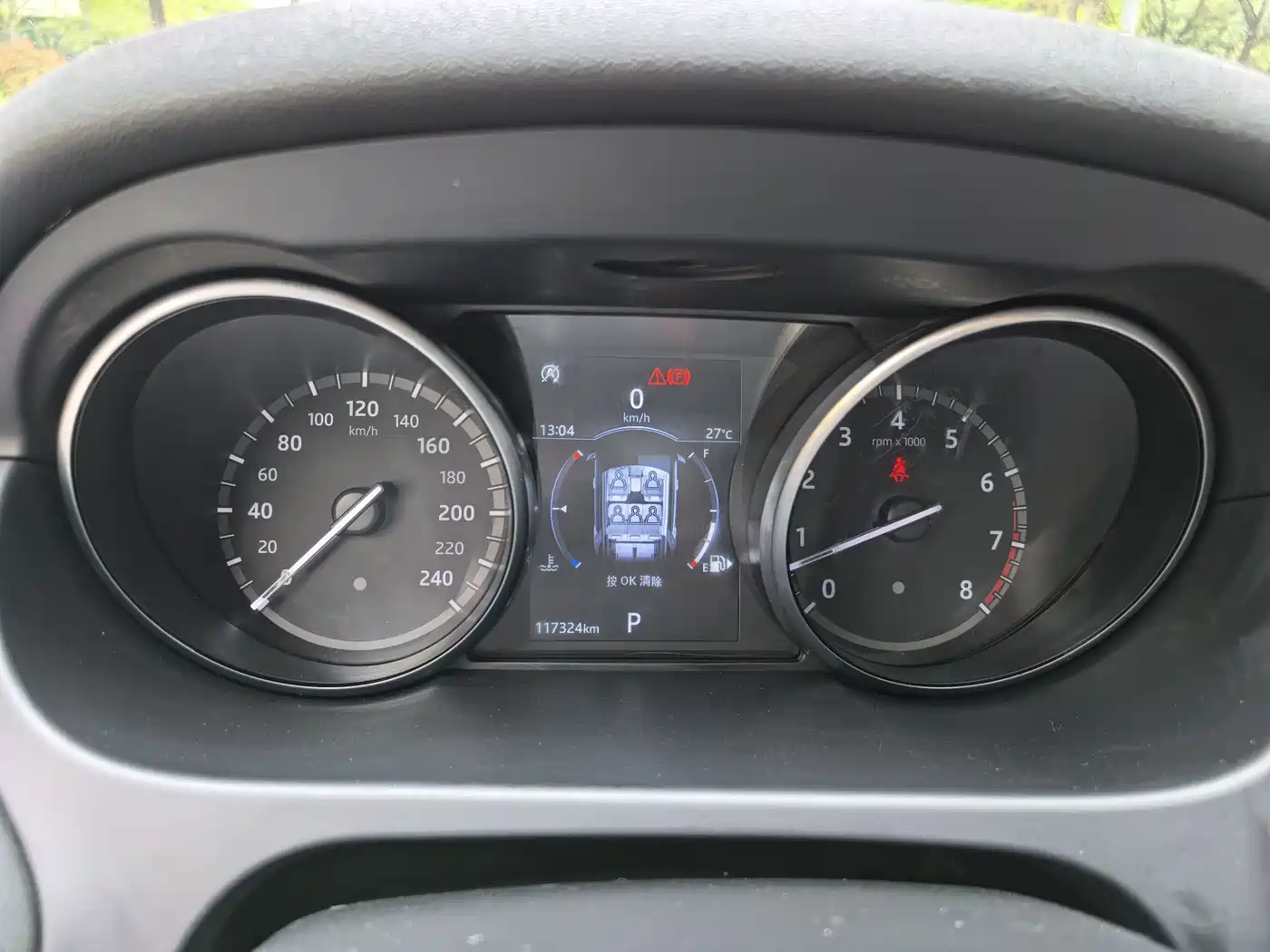 Land Rover Discovery Sport 2018 240PS SE Edition фото 9