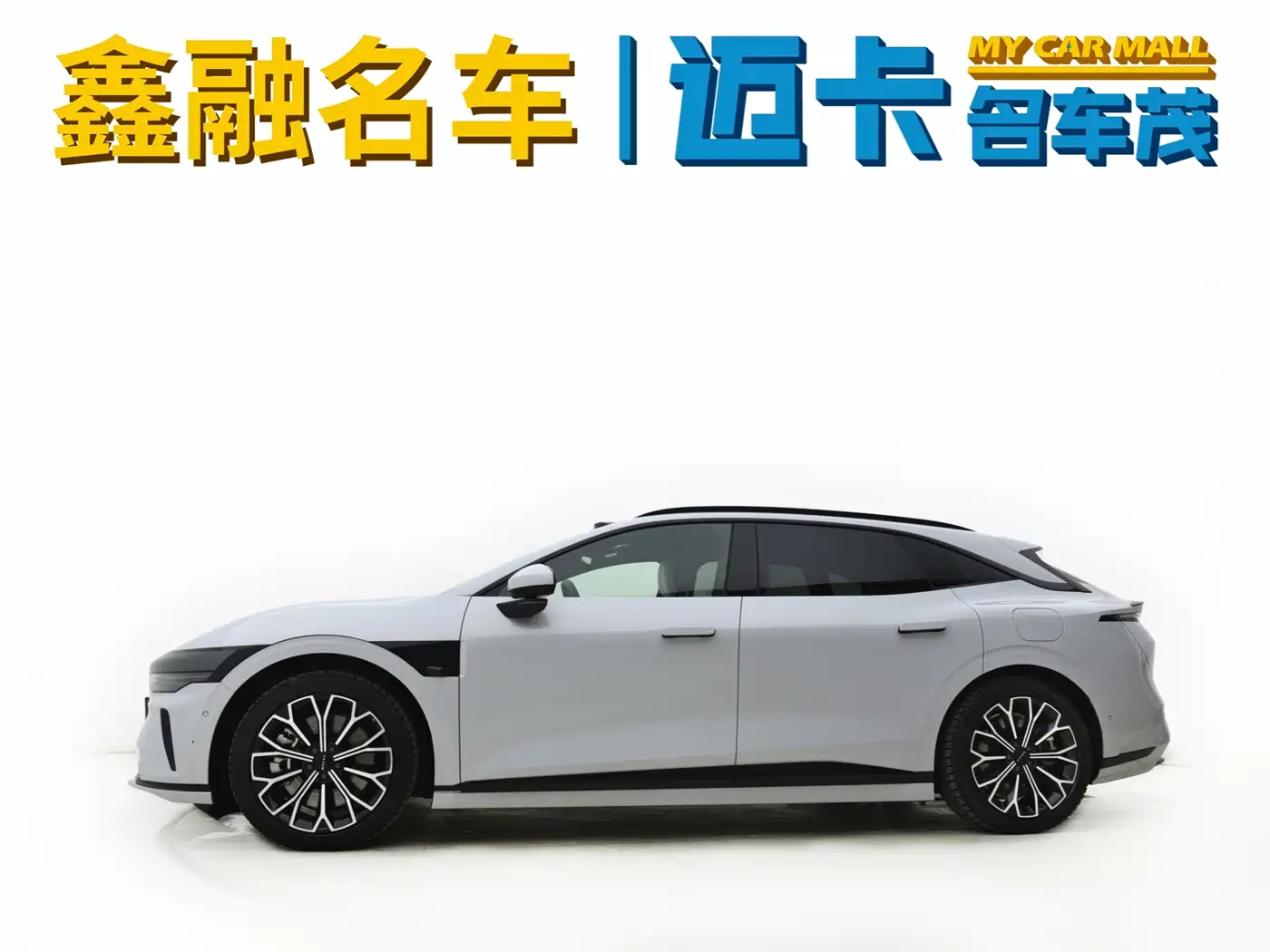 ZEEKR EXTREME KRYPTON 007GT