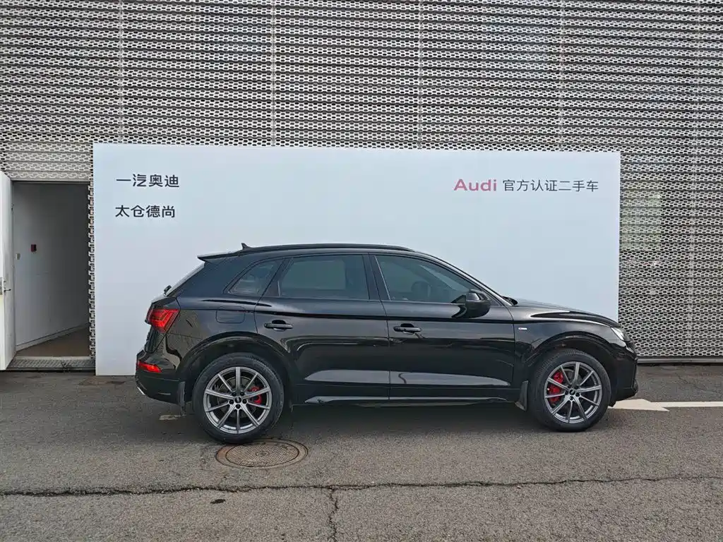 Audi Q5L 2024 Model 40 TFSI Luxury Dynamic фото 4