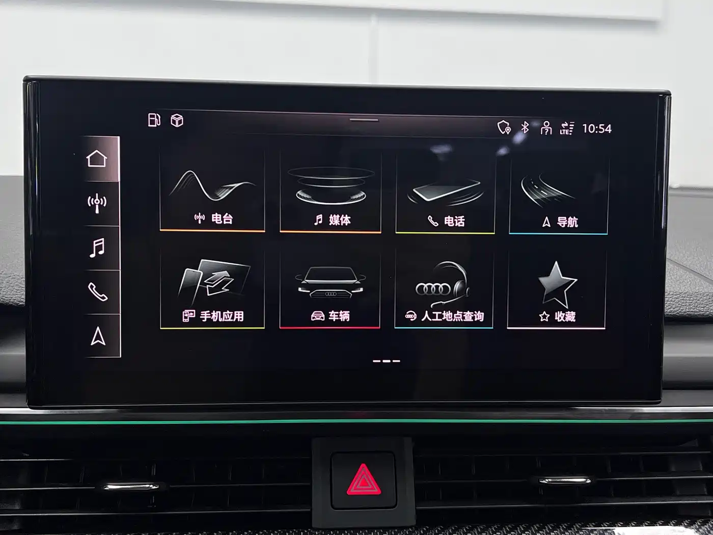 Фото 40 - Audi A4L