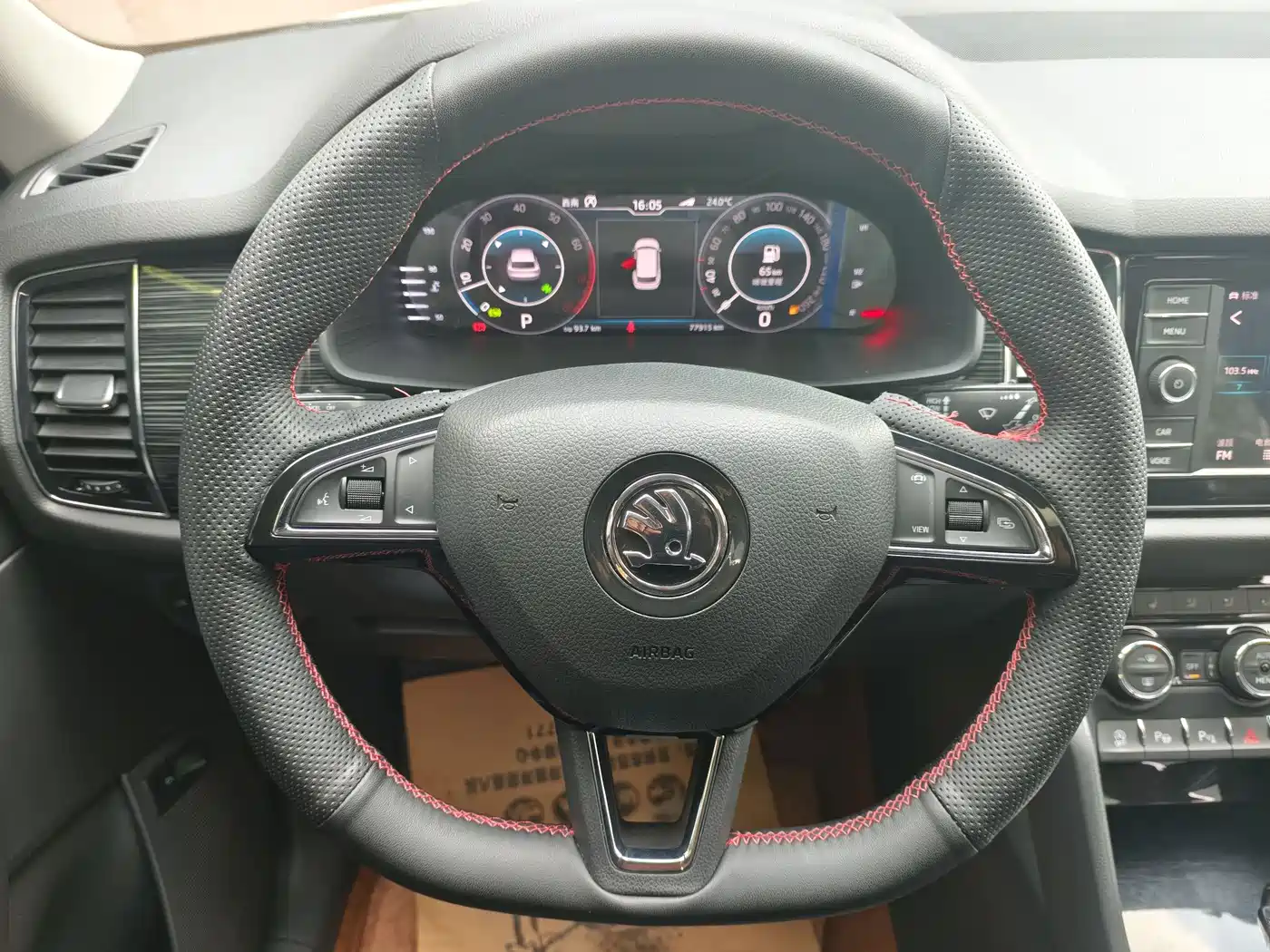 Škoda Kodiaq 2019 Facelift TSI330 5-Seater 2WD Luxury Premium Edition China V фото 12