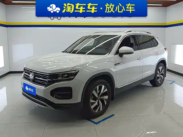 VOLKSWAGEN TANYUE
