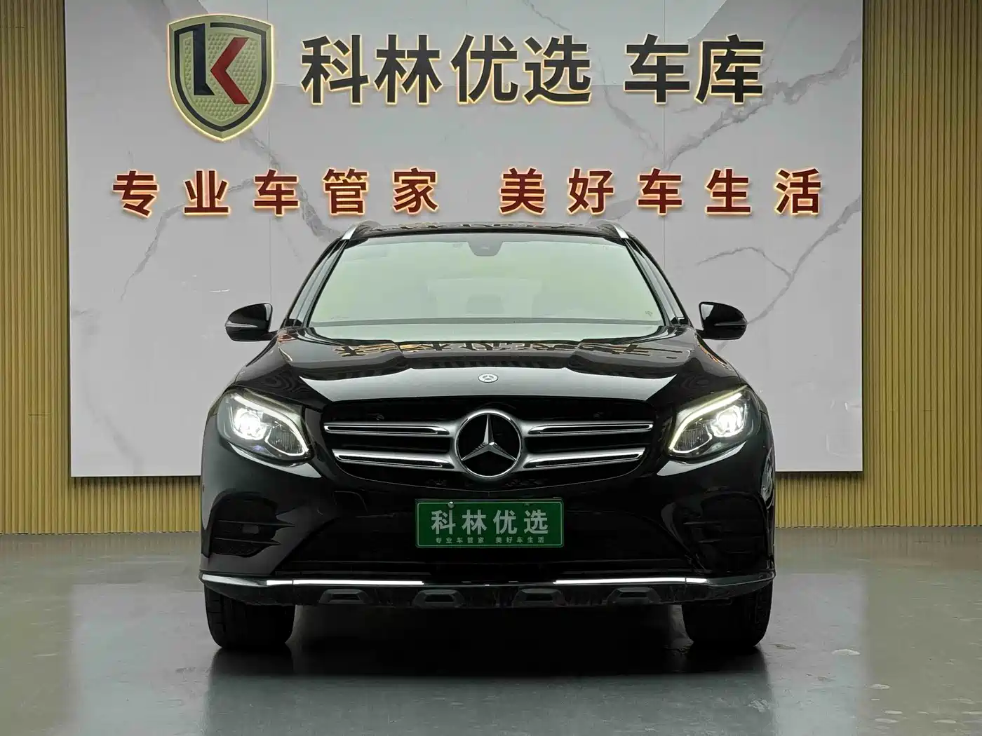 Mercedes-Benz GLC 2019 GLC 260 4MATIC Dynamic фото 2