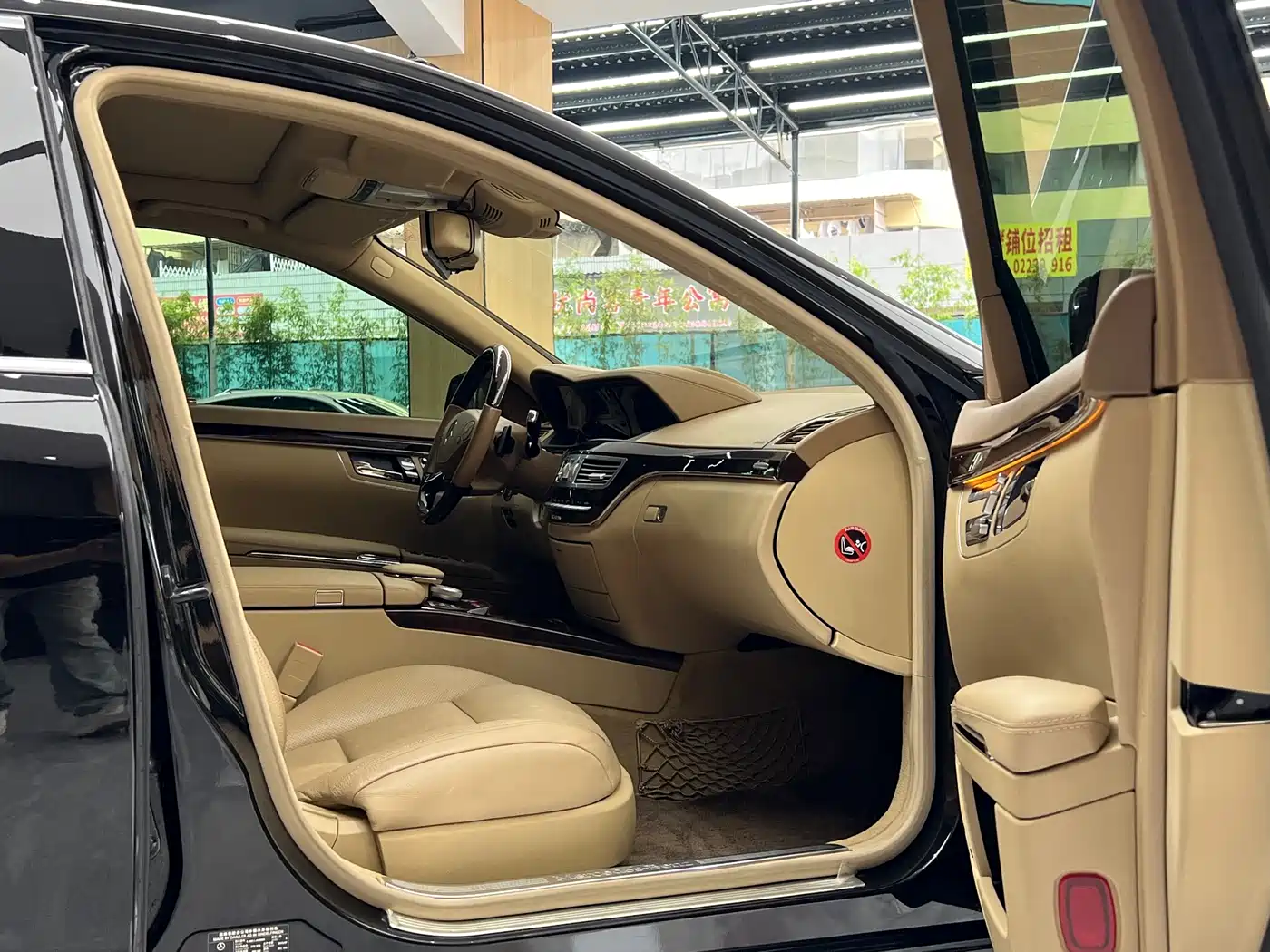 Mercedes-Benz S-Class 2012 S 400 L HYBRID Grand Edition фото 28