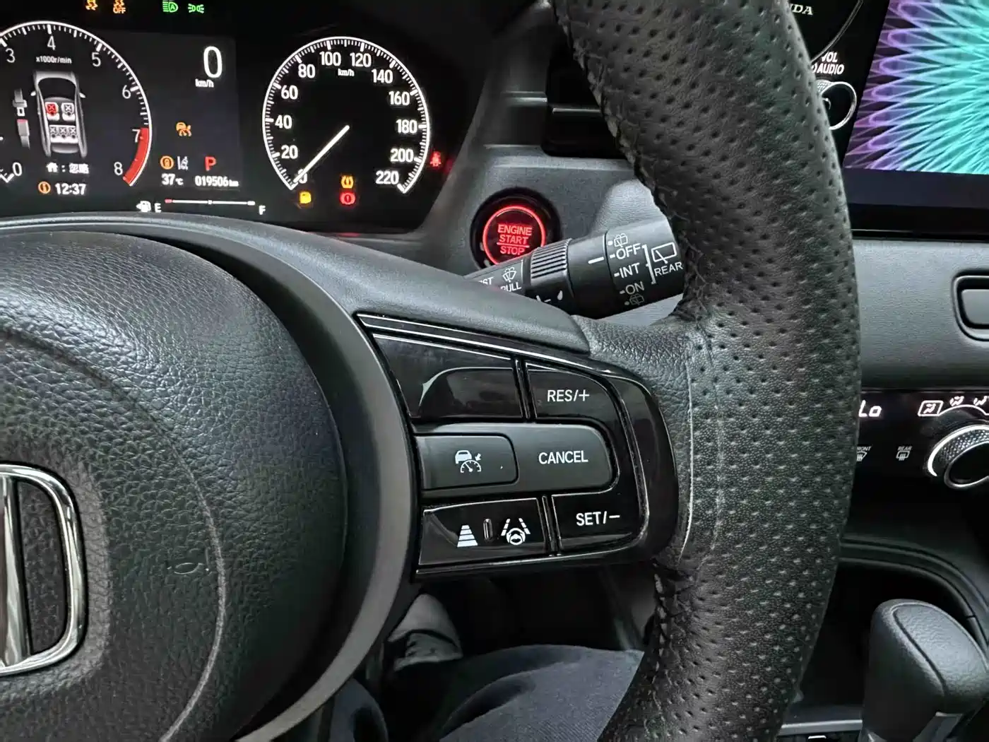 Honda Vezel 2023 2023 1.5L CVT Technology Edition