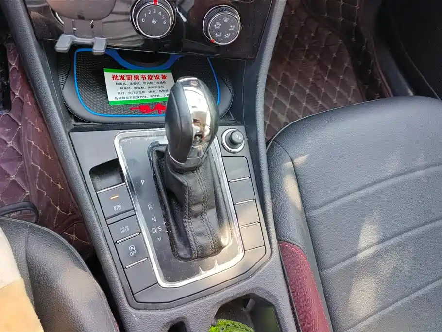 Volkswagen Bora 2021 1.5L Automatic Comfort Smart Edition фото 16