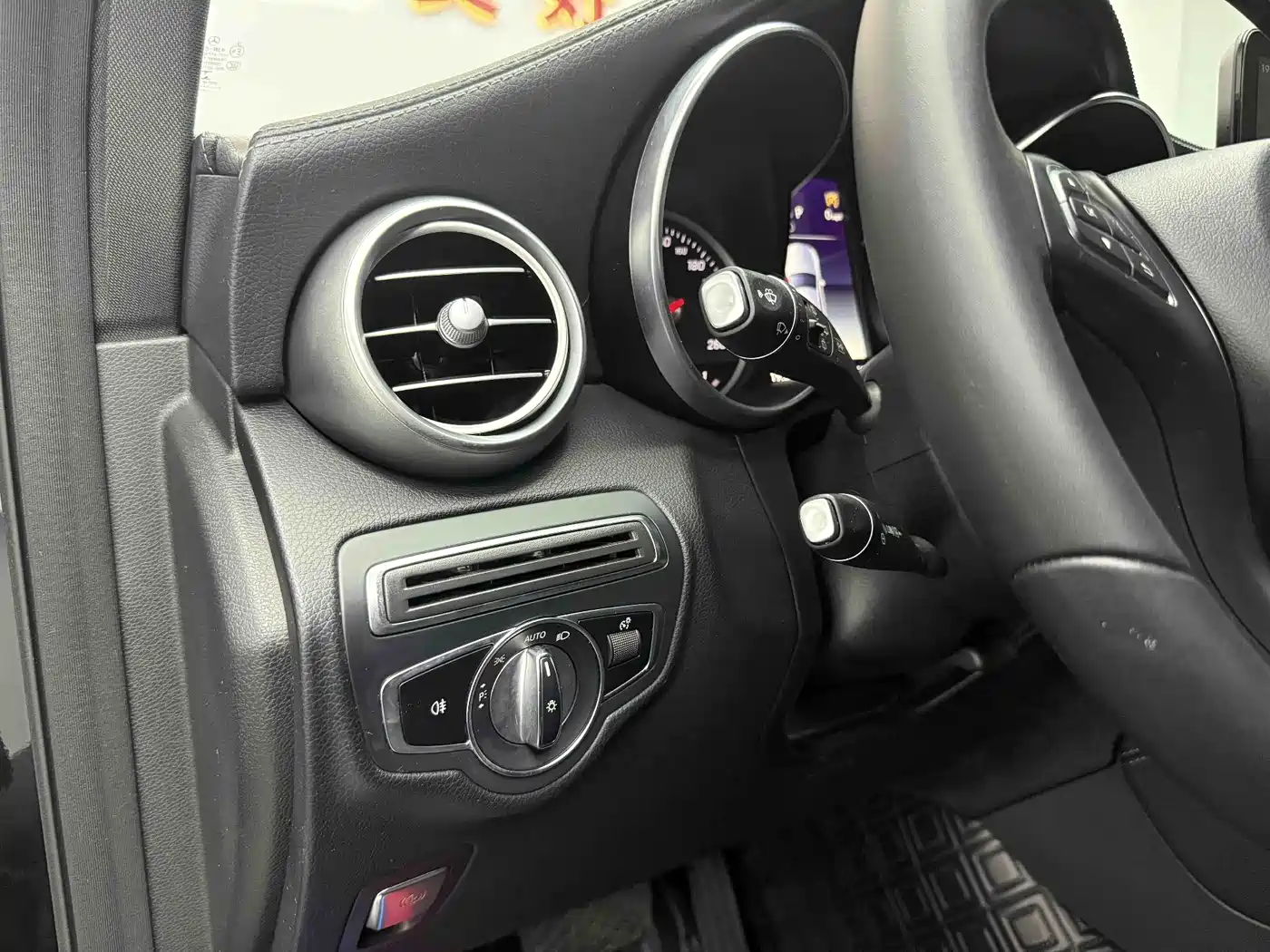 Mercedes-Benz GLC 2019 GLC 260 4MATIC Dynamic фото 5