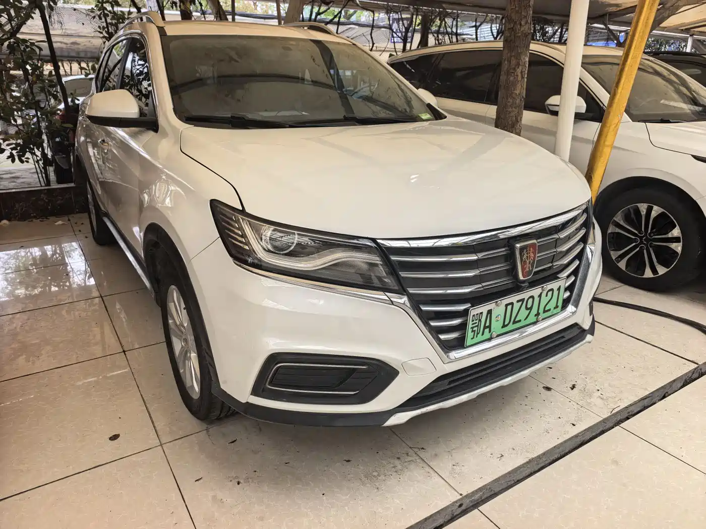 ROEWE RX5 NEW ENERGY