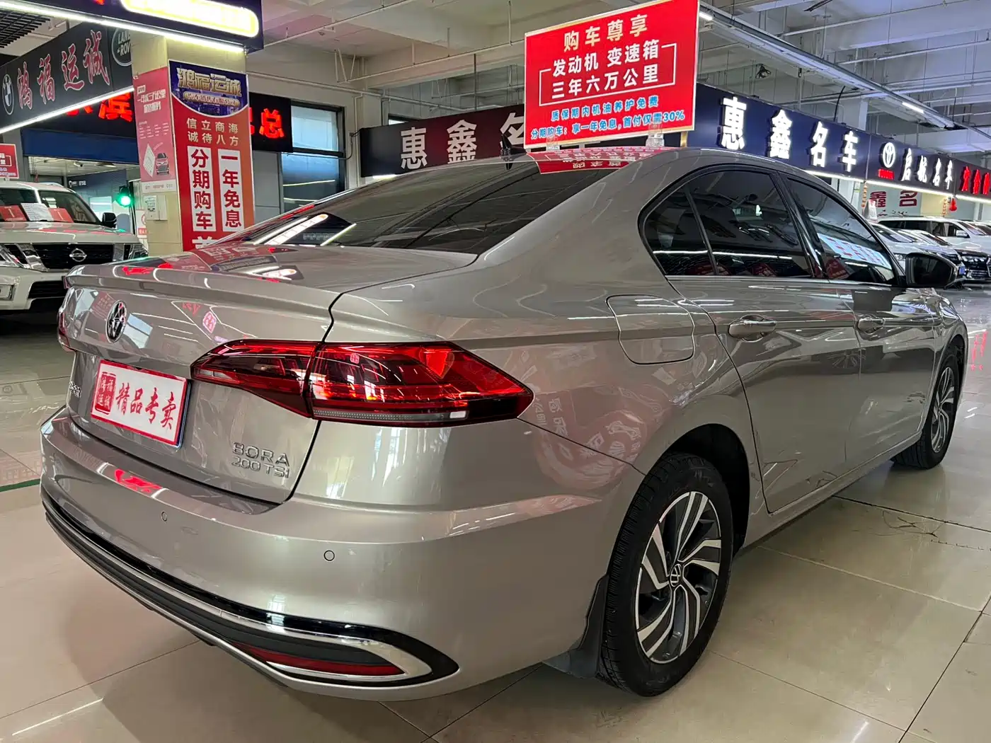 Volkswagen Bora 2023 200TSI DSG Yuexing PRO Edition фото 4