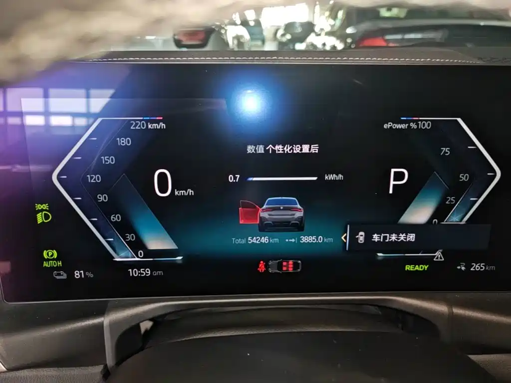BMW i4 2022 2022 eDrive40
