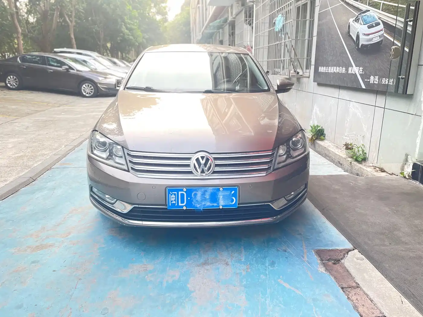 Volkswagen Magotan 2012 Facelift 1.8TSI Luxury