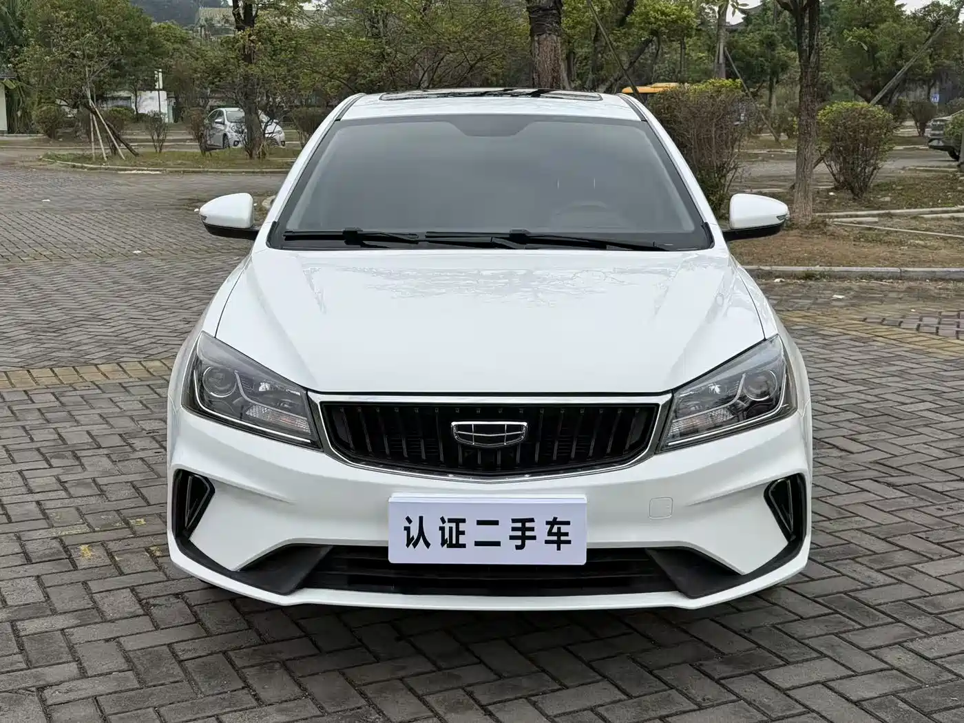 GEELY AUTOMOBILE EMGRAND