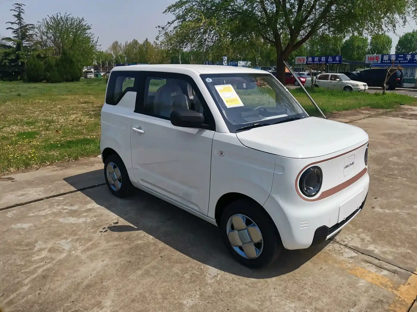 GEELY GALAXY PANDA