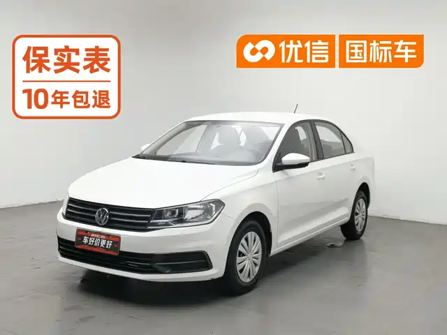 Volkswagen Santana 2019 1.5L Auto Trend Edition China VI — фото 1