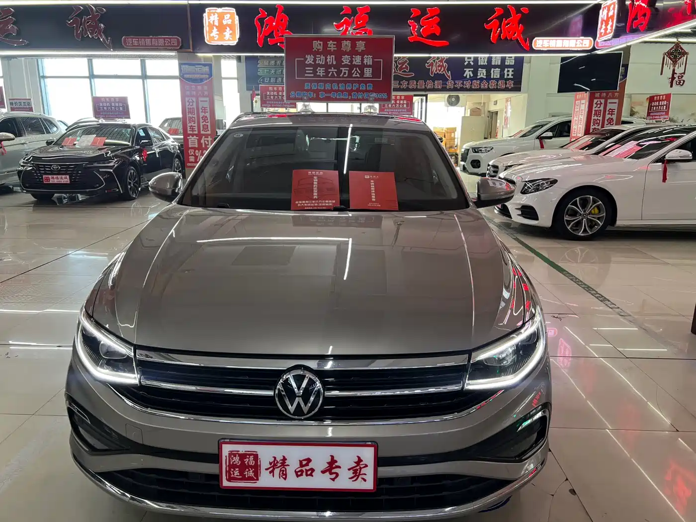 Volkswagen Bora 2023 200TSI DSG Yuexing PRO Edition фото 2