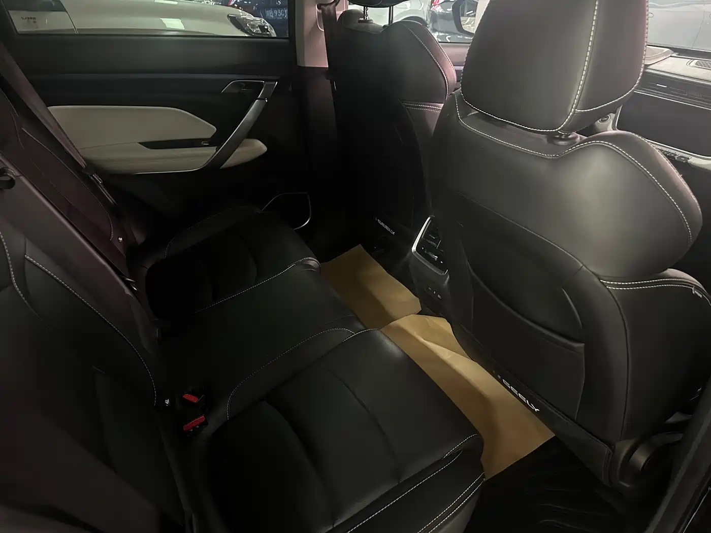 GEELY AUTOMOBILE BOYUE