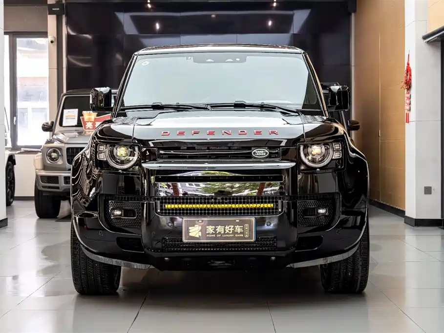 LAND ROVER GUARD