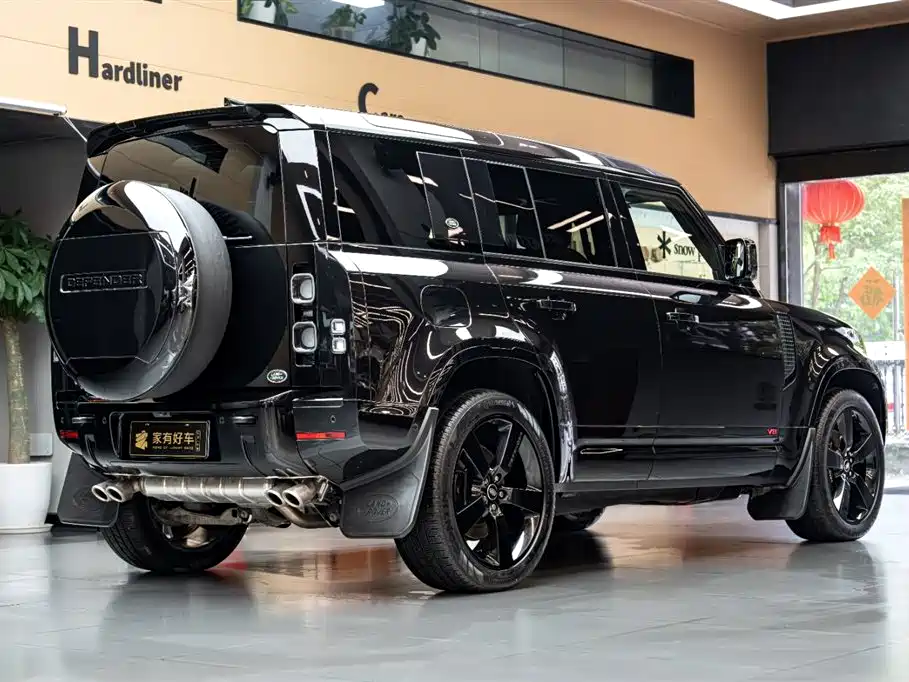 LAND ROVER GUARD