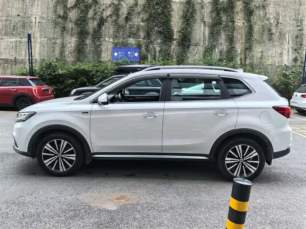 ROEWE RX5 NEW ENERGY