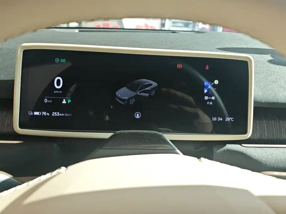 NIO EC7 2023 2023 75kWh