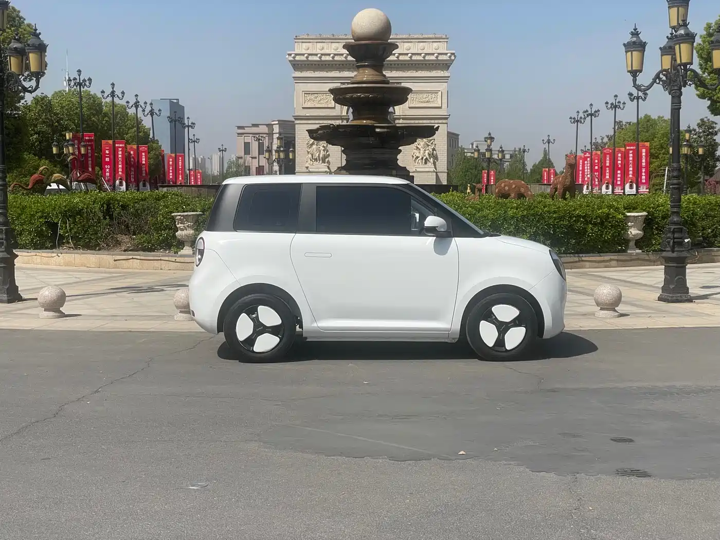 CHANGAN CHANGAN LUMIN