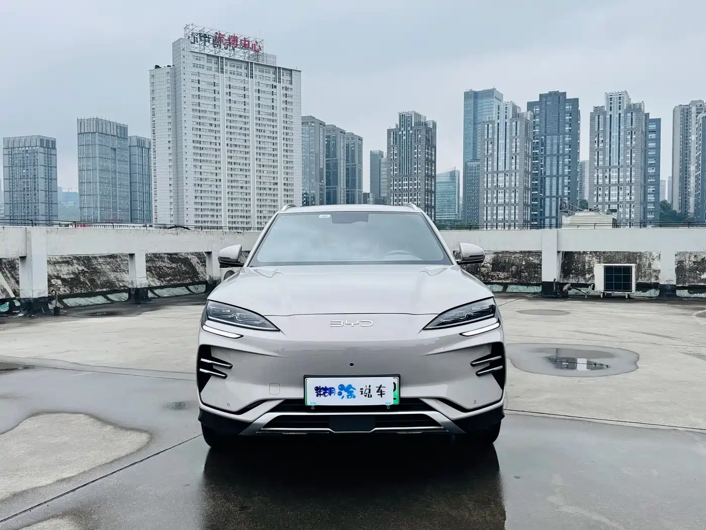 BYD SONGJIANG NEW ENERGY