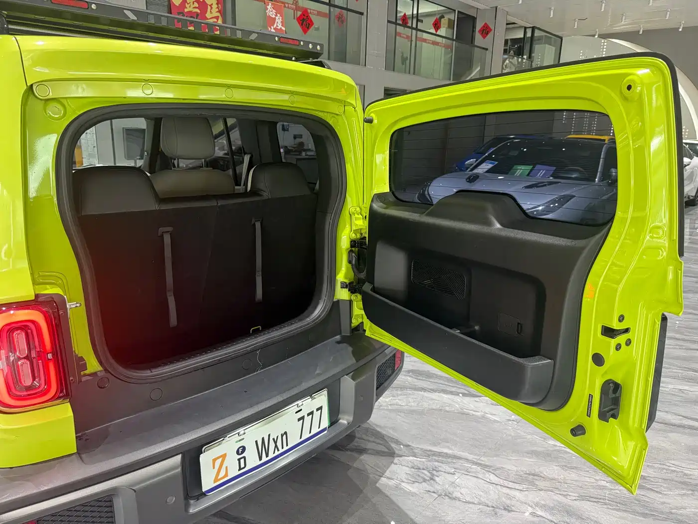 Baojun Yueye 2023 2023 Flagship Edition