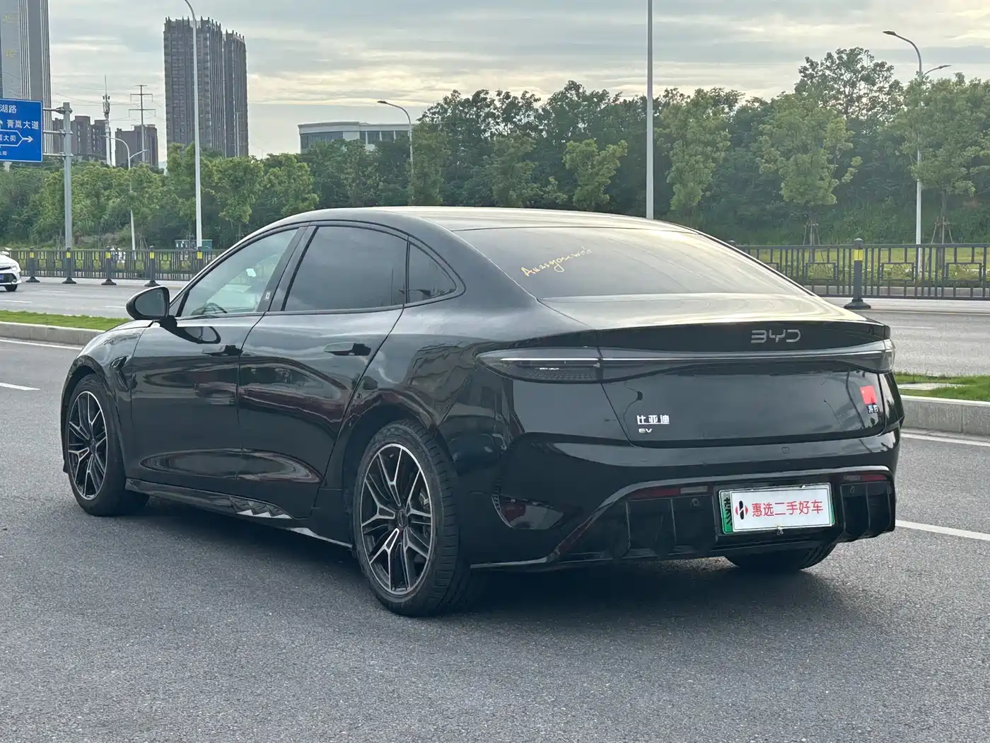 BYD Seal 2024 Glory Edition 550km Premium фото 7