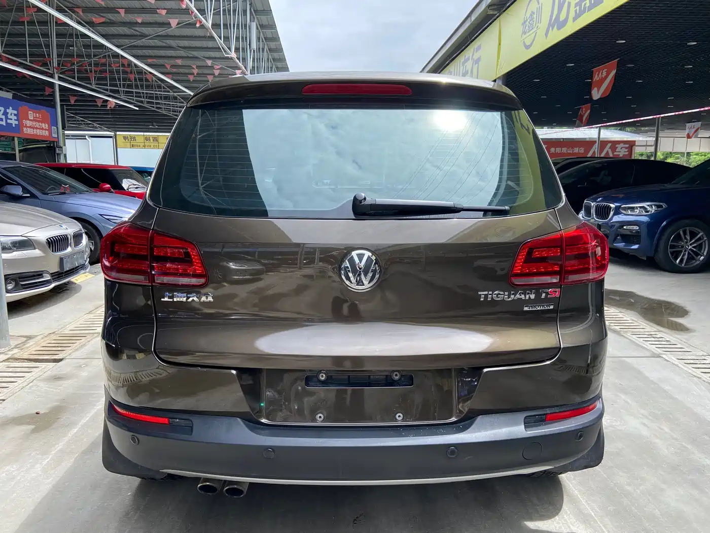 Volkswagen Tiguan 2015 1.8TSI Automatic 4WD Comfortline фото 15