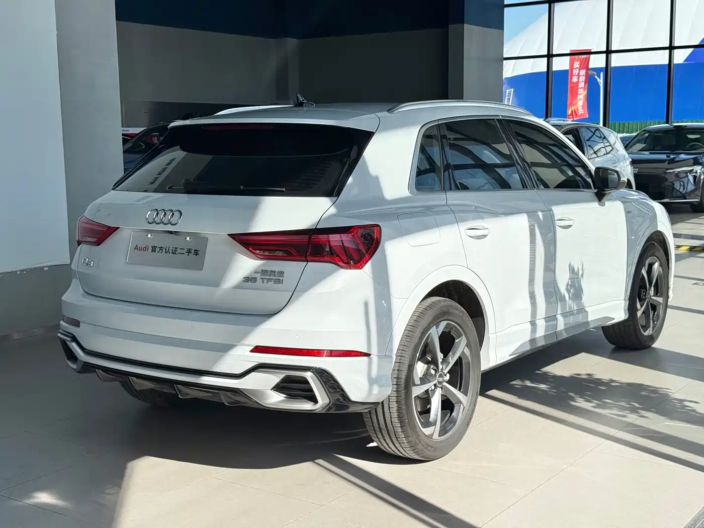 Audi Q3 2025 2024 35 TFSI Fashion Sport