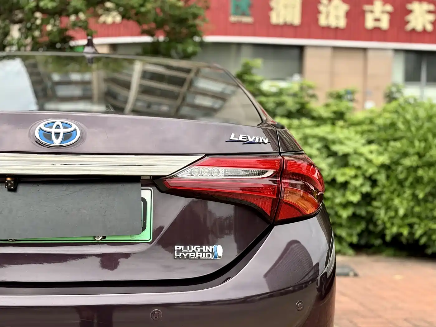 Toyota Levin Twin Engine E+ 2019 1.8PH GS E-CVT Elite Edition фото 19