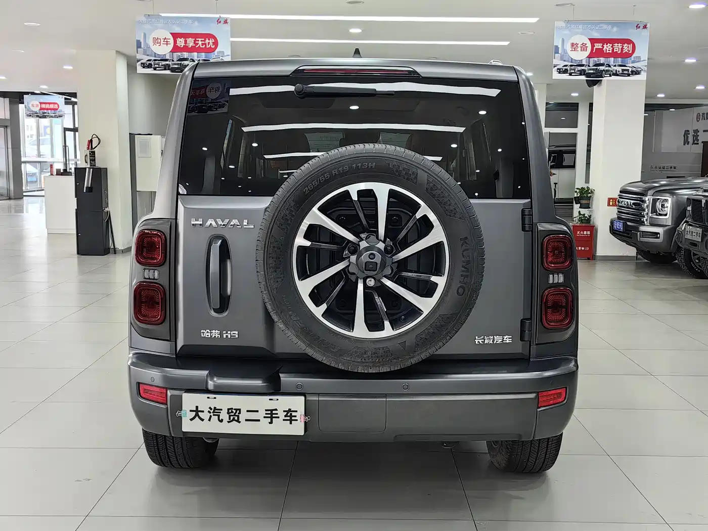 Haval H9 2024 2.0T Gasoline AWD Pioneer Edition фото 3