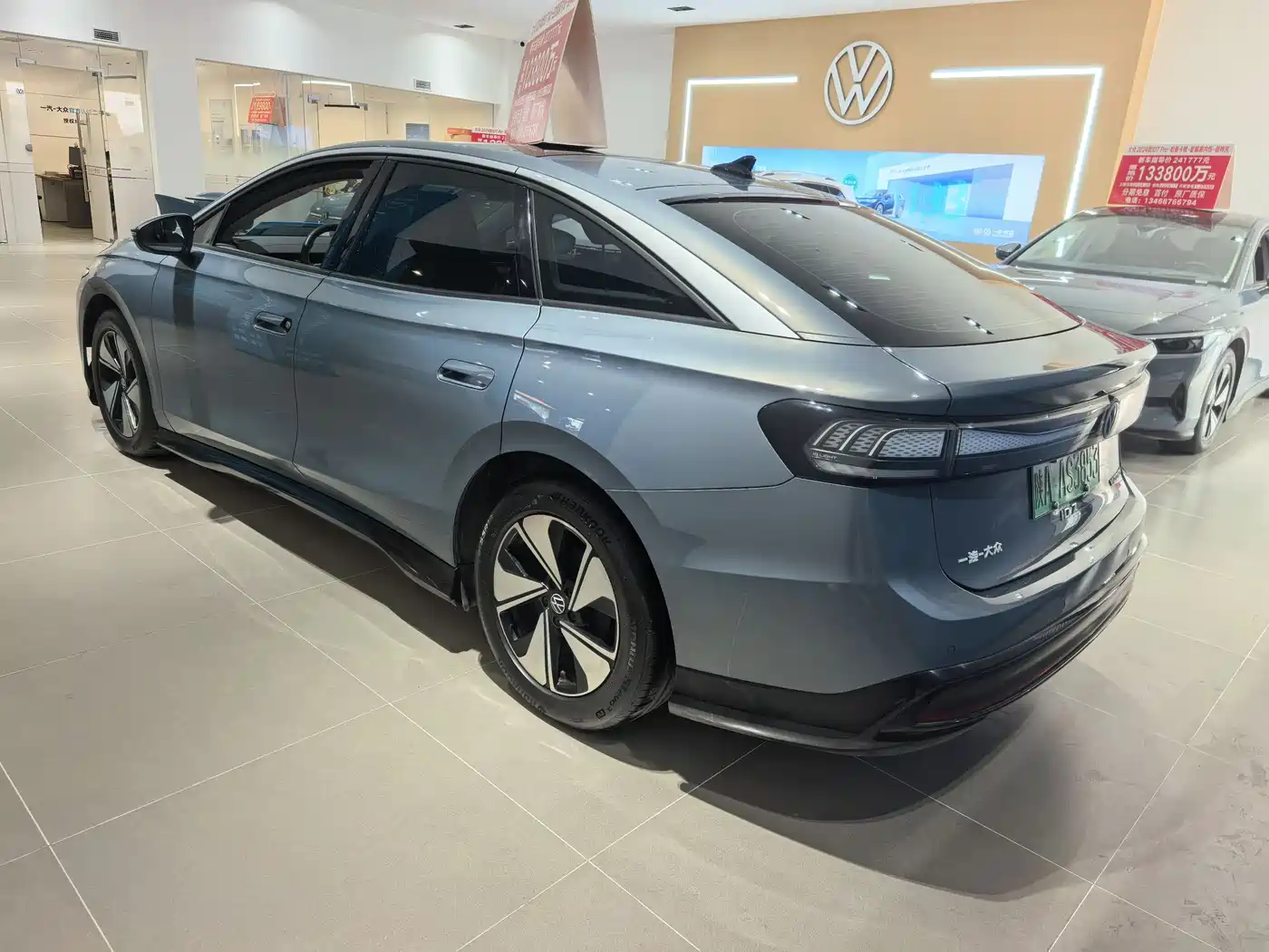 VOLKSWAGEN ID.7 VIZZION