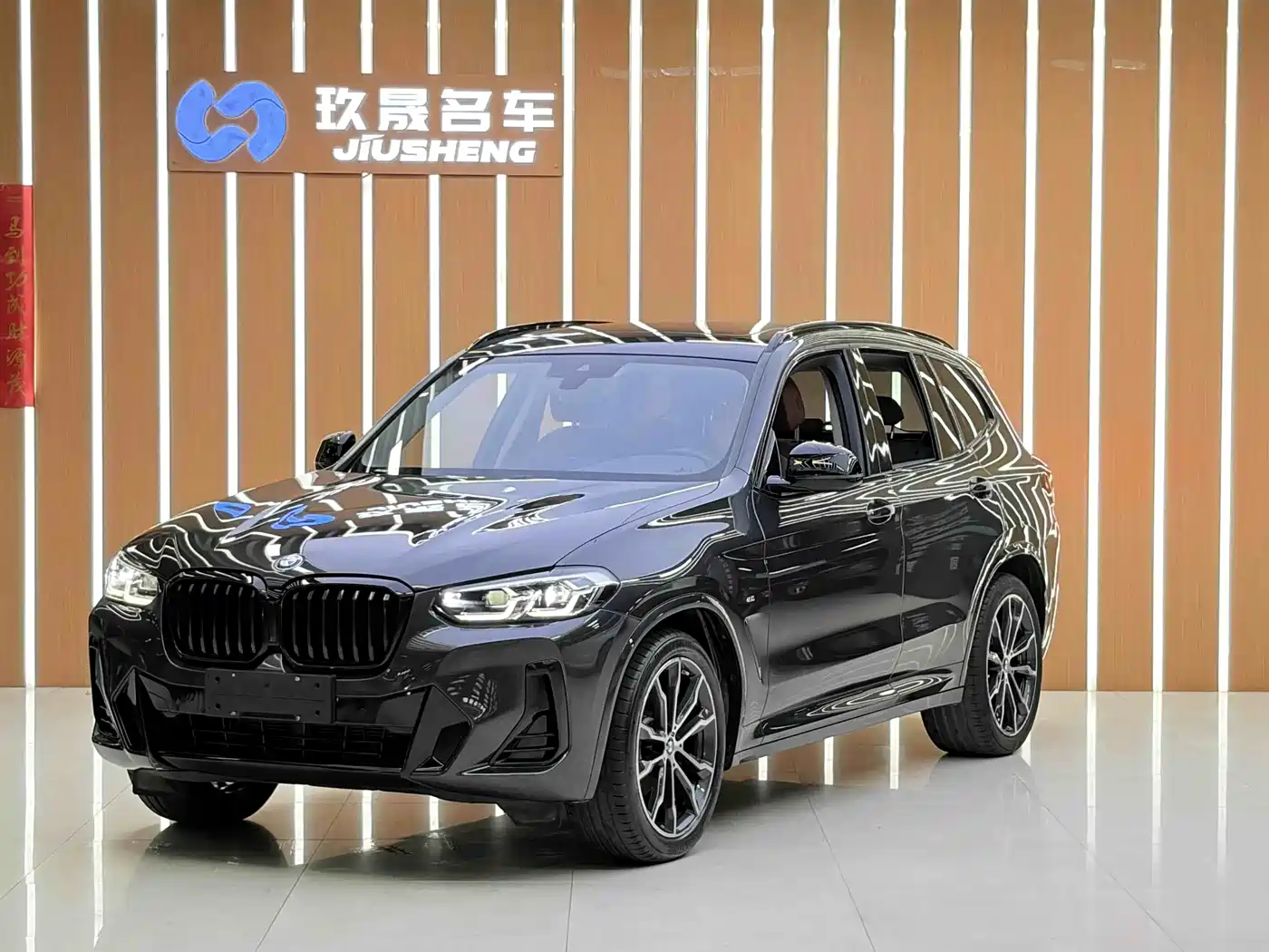 BMW X3 2022 xDrive30i Leading M Night Package