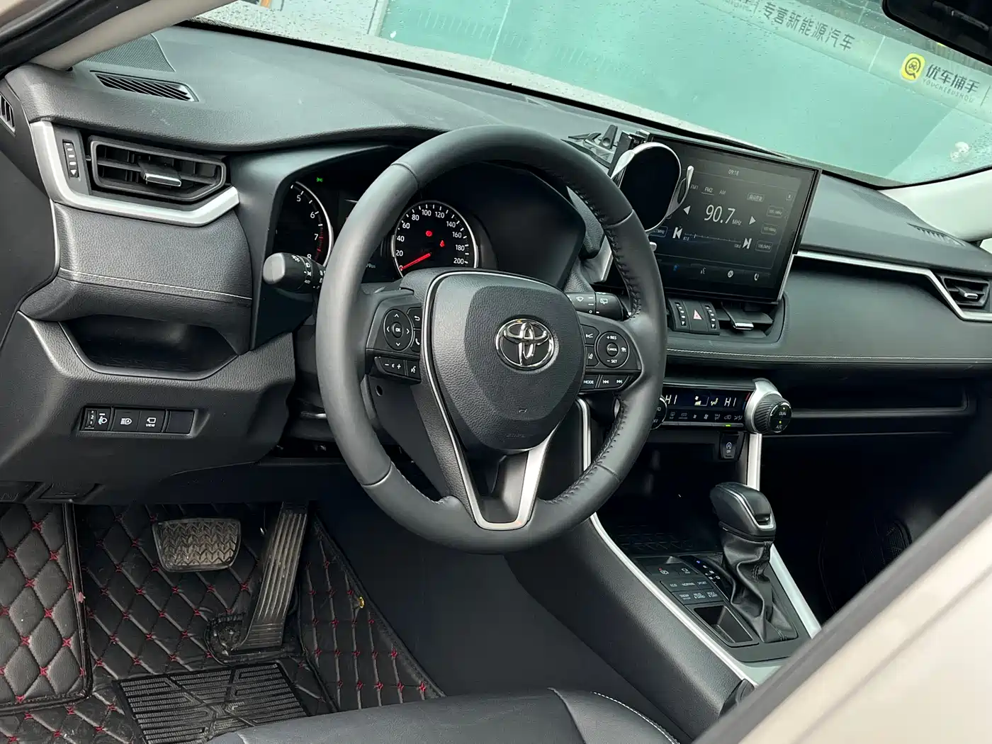 Toyota Wildlander 2022 2.0L CVT AWD Luxury PLUS Edition фото 12
