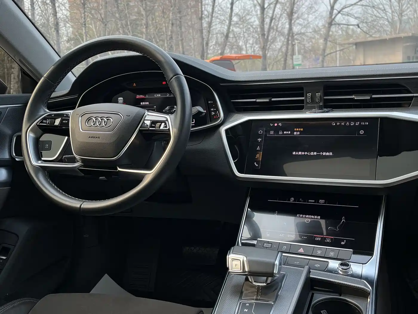Audi A7L 2024 45TFSI quattro S-line Vision Edition Crystal Package фото 14