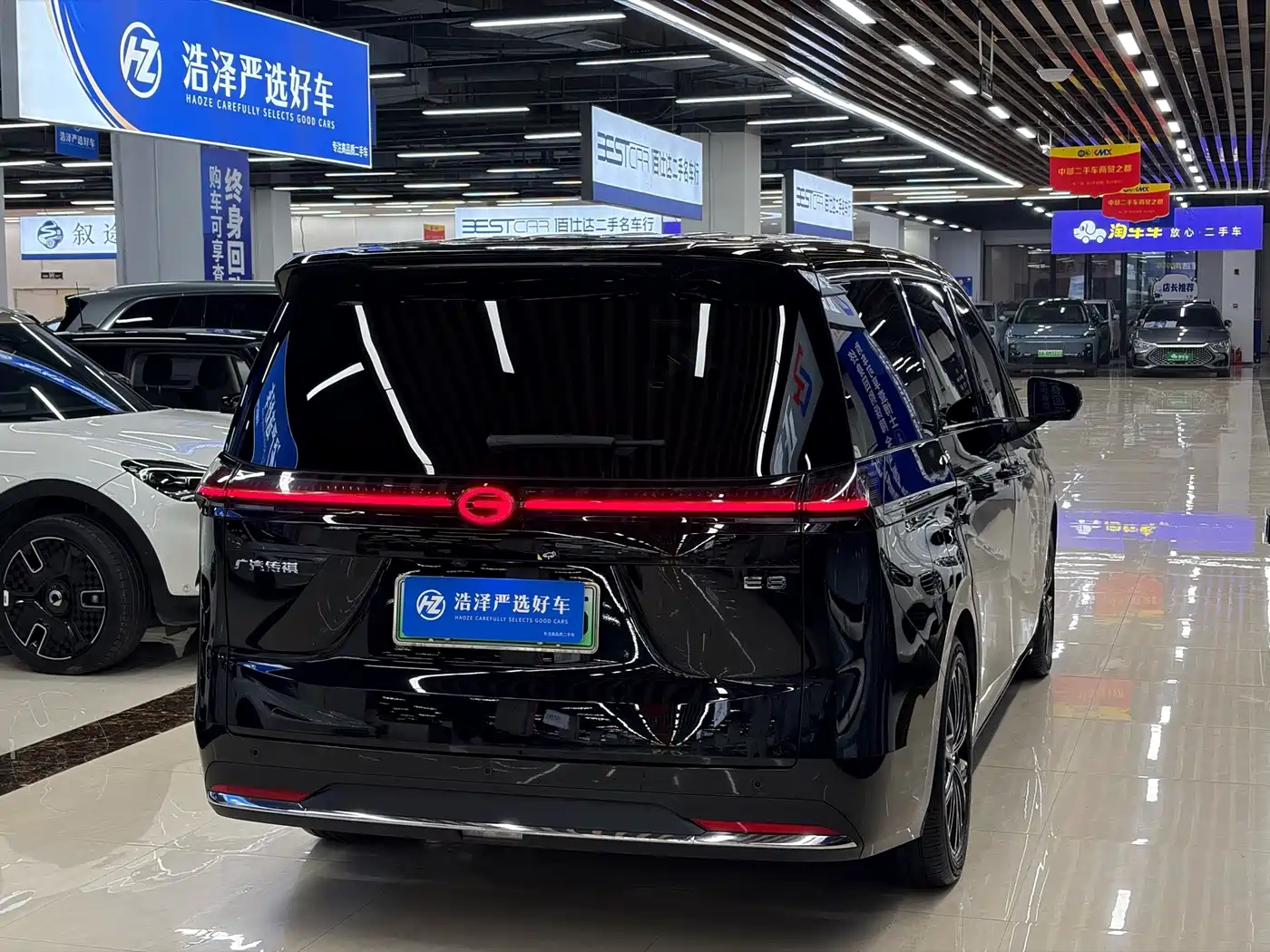 GAC Trumpchi Trumpchi E8 NEV 2024 2024 Model 150km MAX
